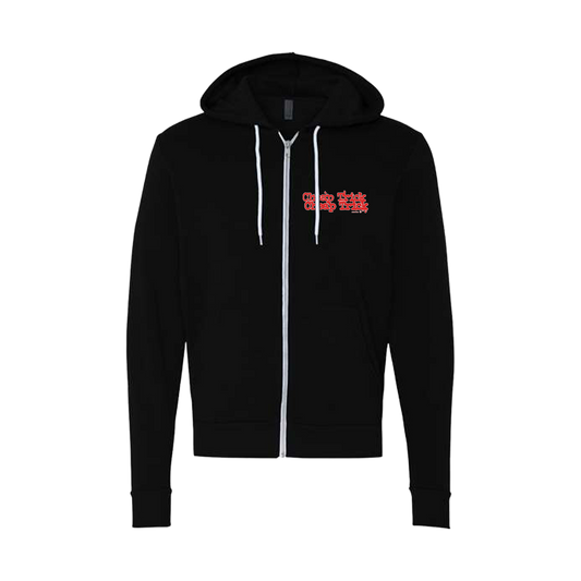 5 Neck Guitar Hoodie